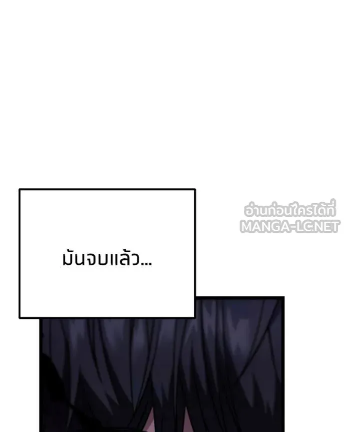 หน้า 88