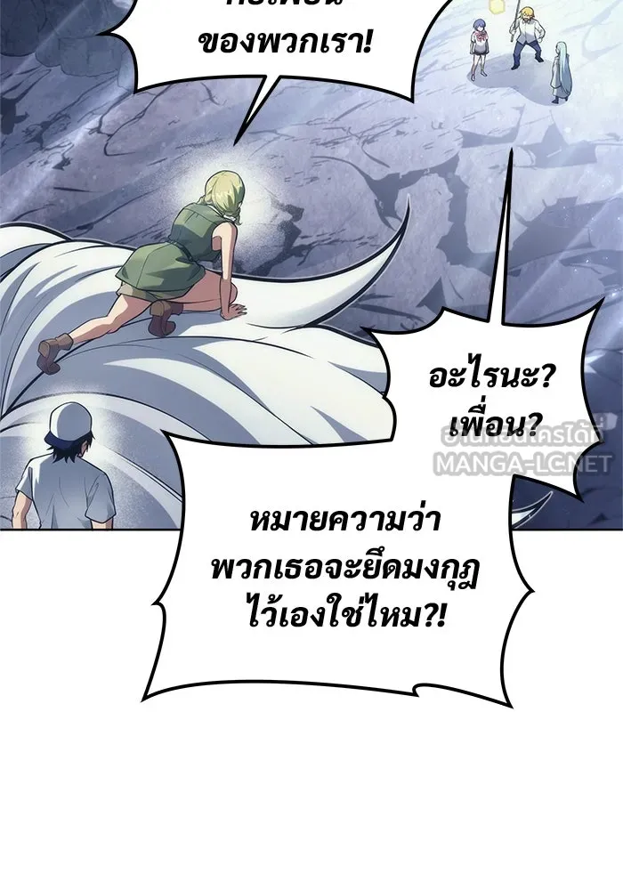 หน้า 135
