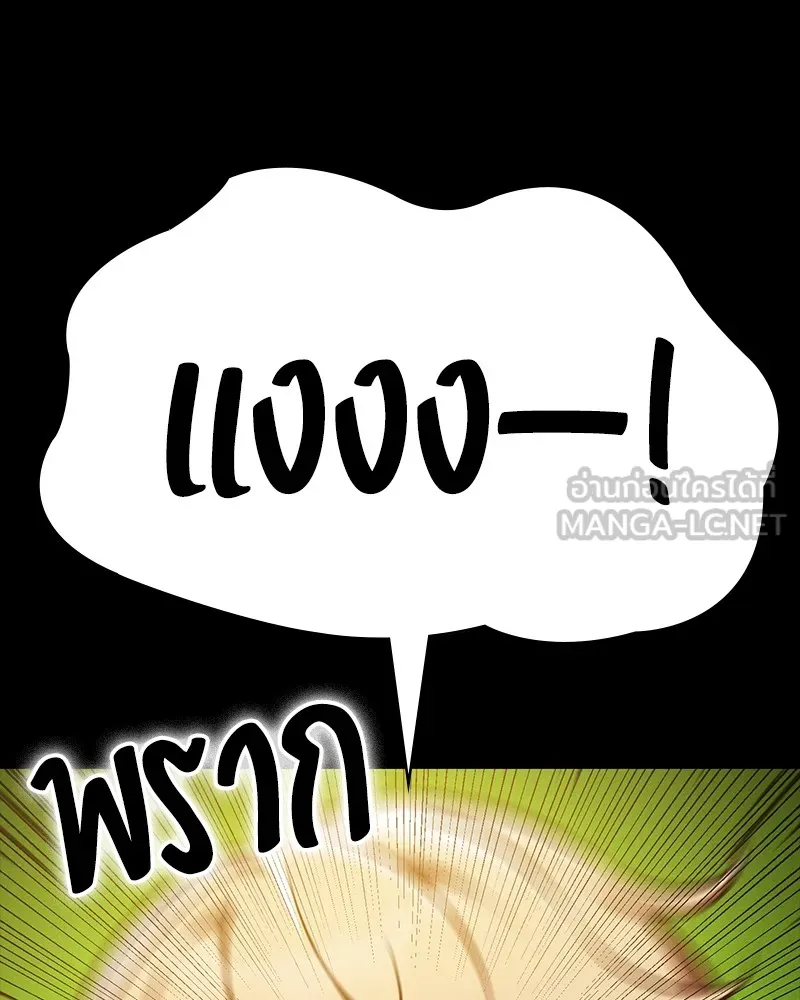 หน้า 135