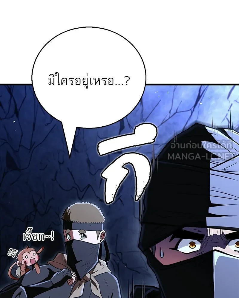 หน้า 120