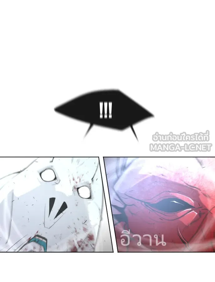 หน้า 93