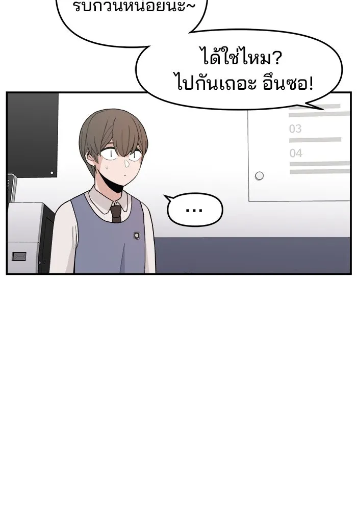 หน้า 124