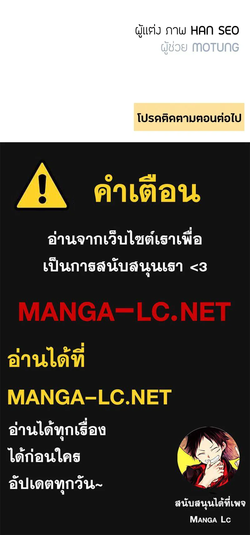 หน้า 129