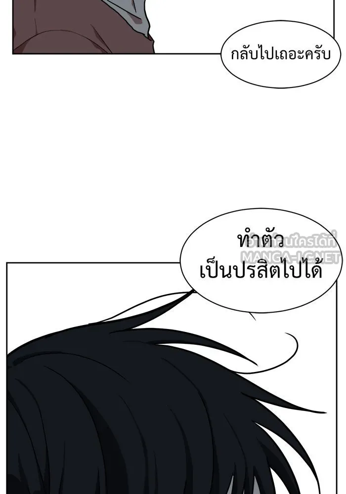 หน้า 96