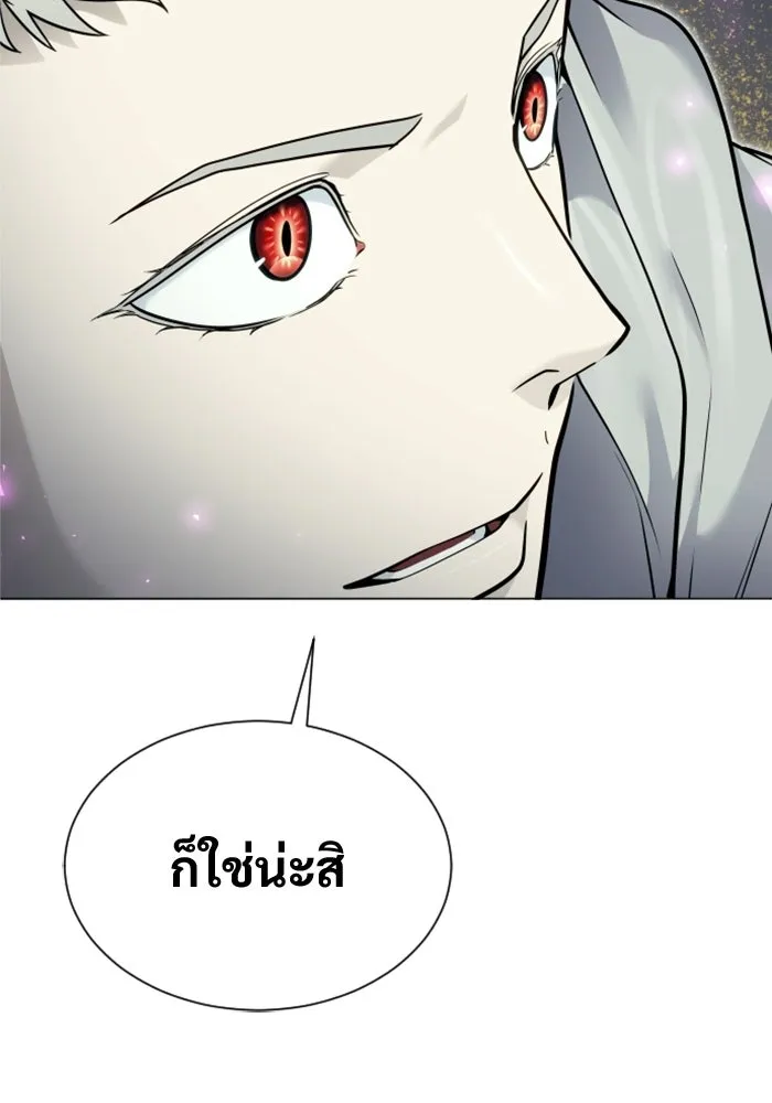 หน้า 139