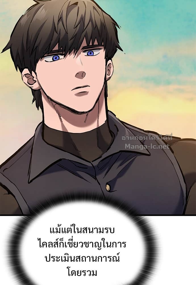 หน้า 110