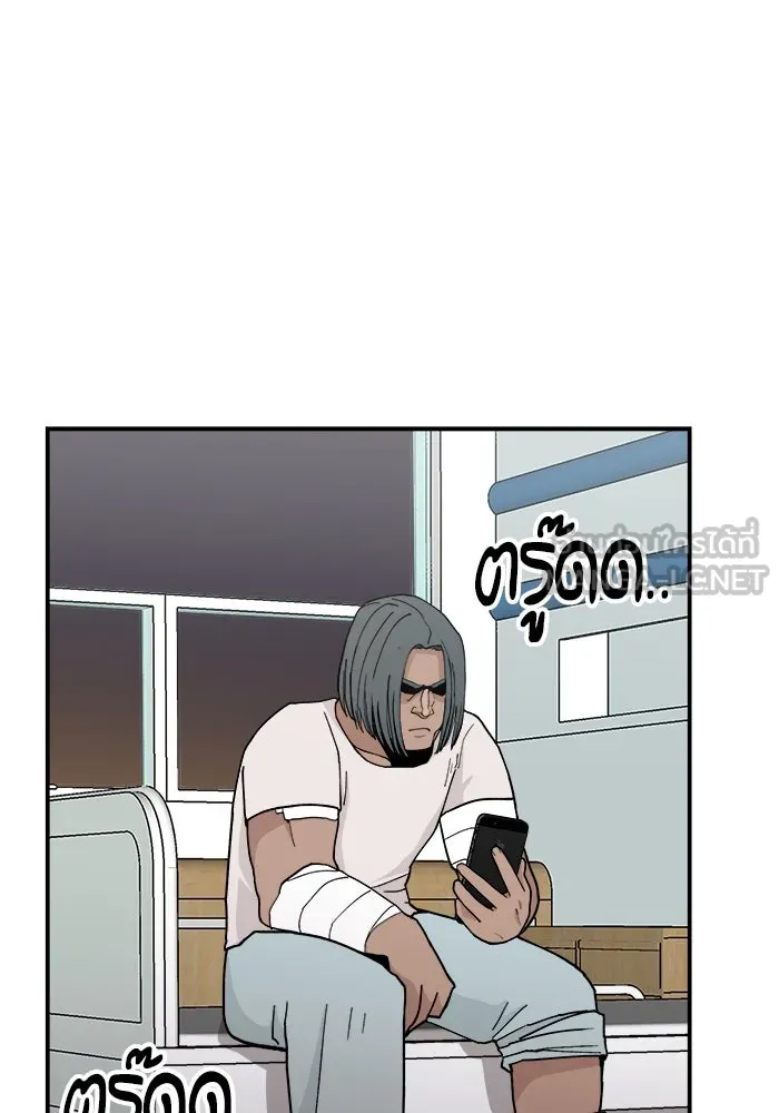 หน้า 105