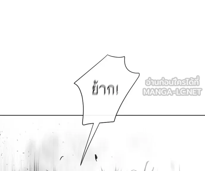 หน้า 108