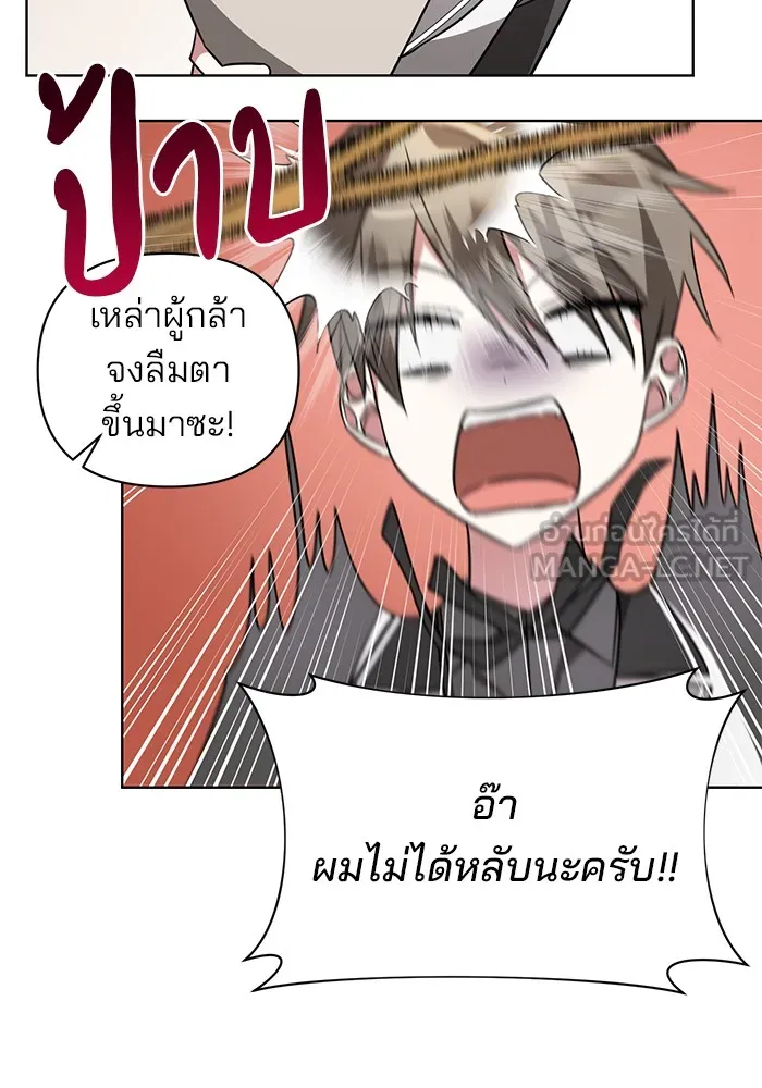 หน้า 108