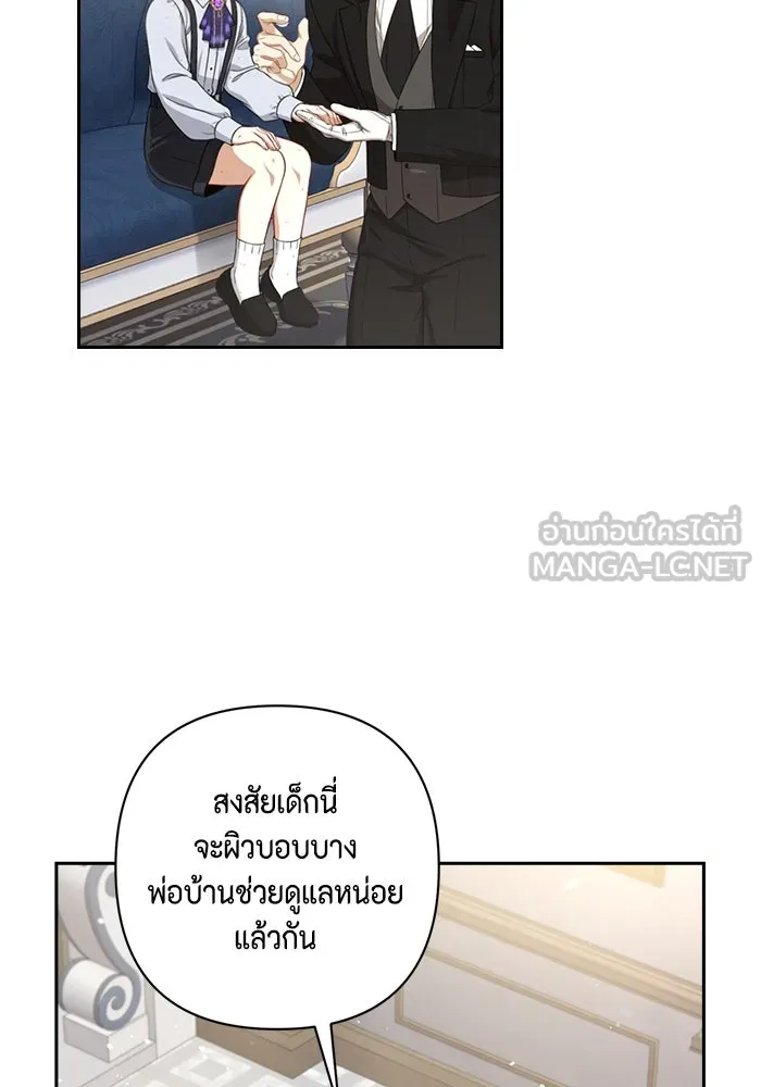 หน้า 90
