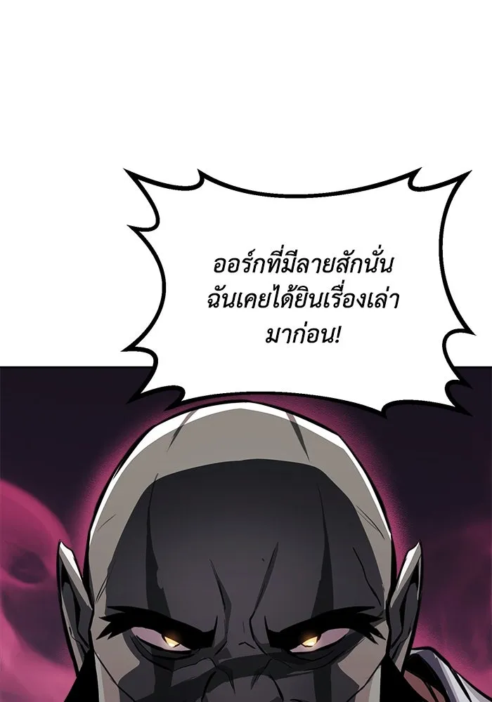 หน้า 122