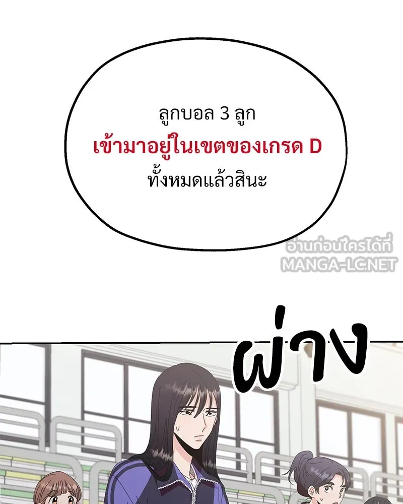 หน้า 153