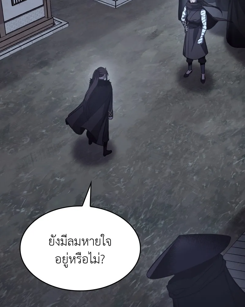 หน้า 223