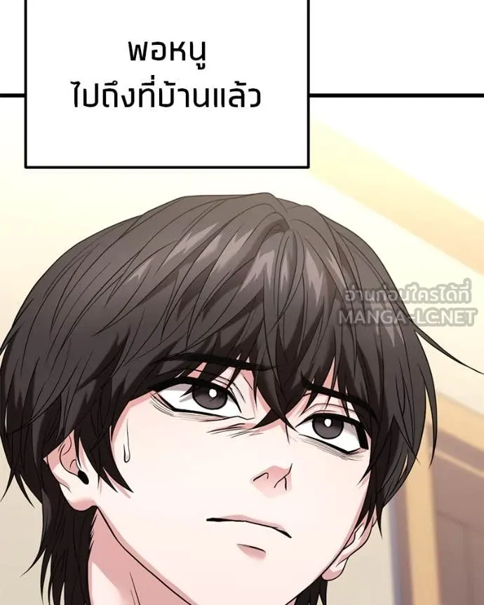 หน้า 154