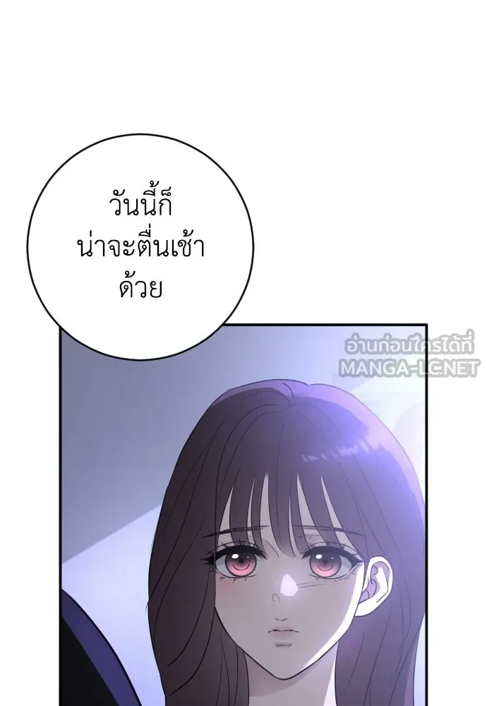 หน้า 120