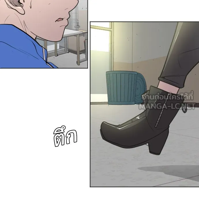 หน้า 69