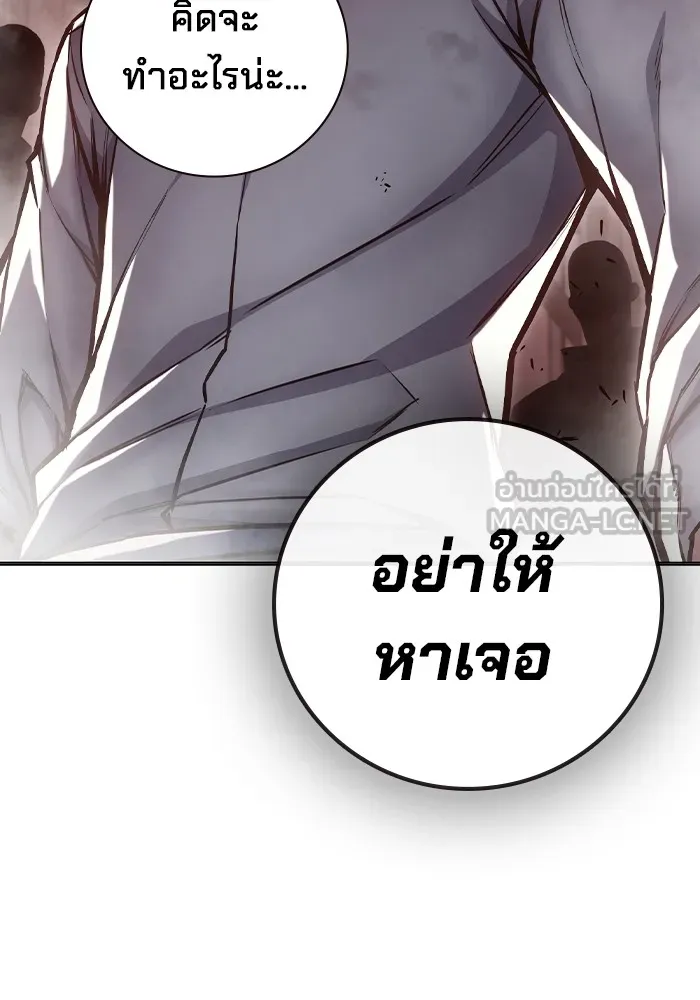 หน้า 183