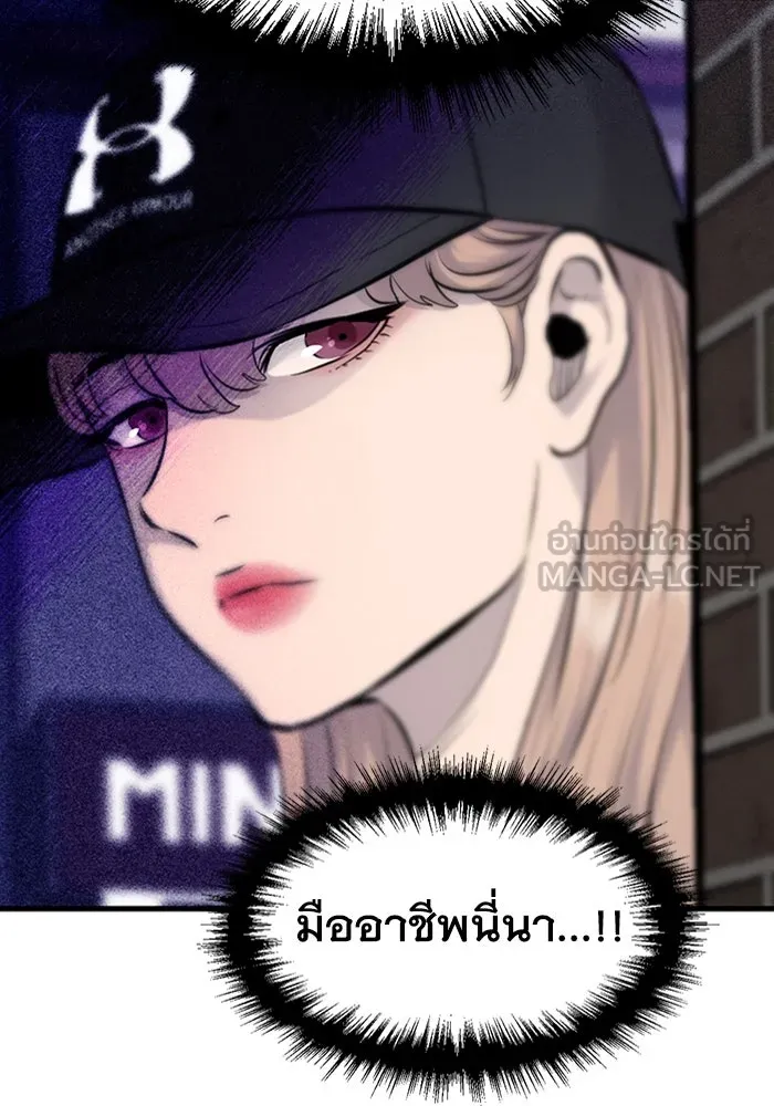 หน้า 114
