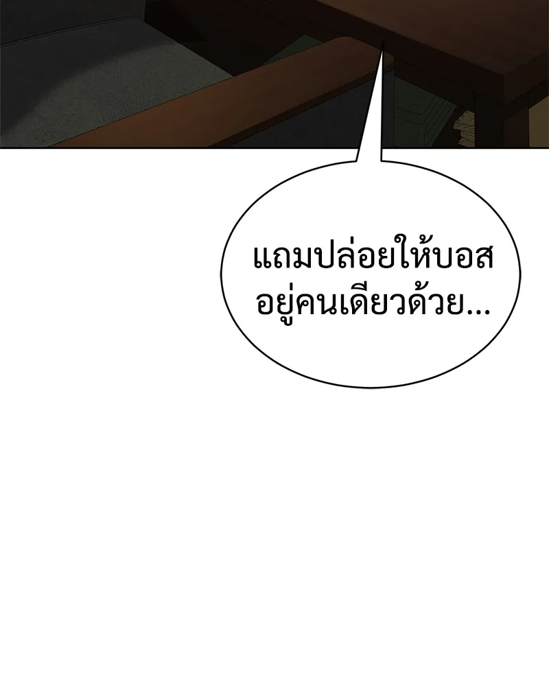 หน้า 158
