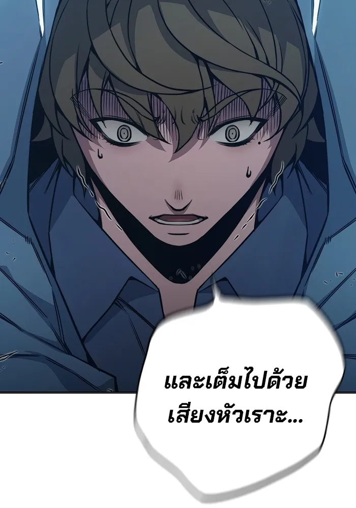 หน้า 131