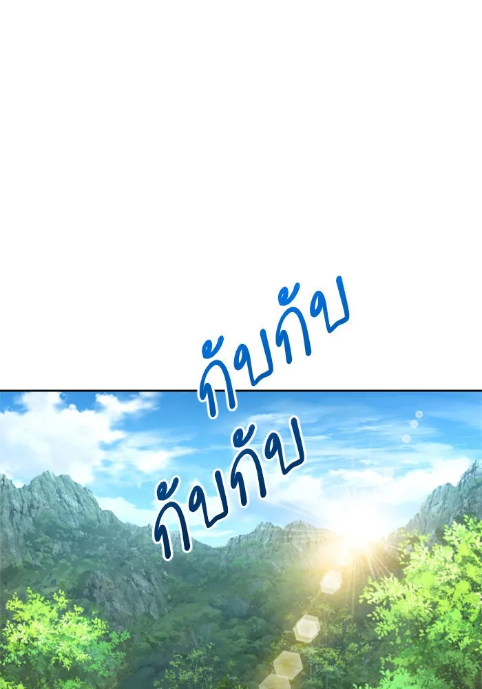 หน้า 92
