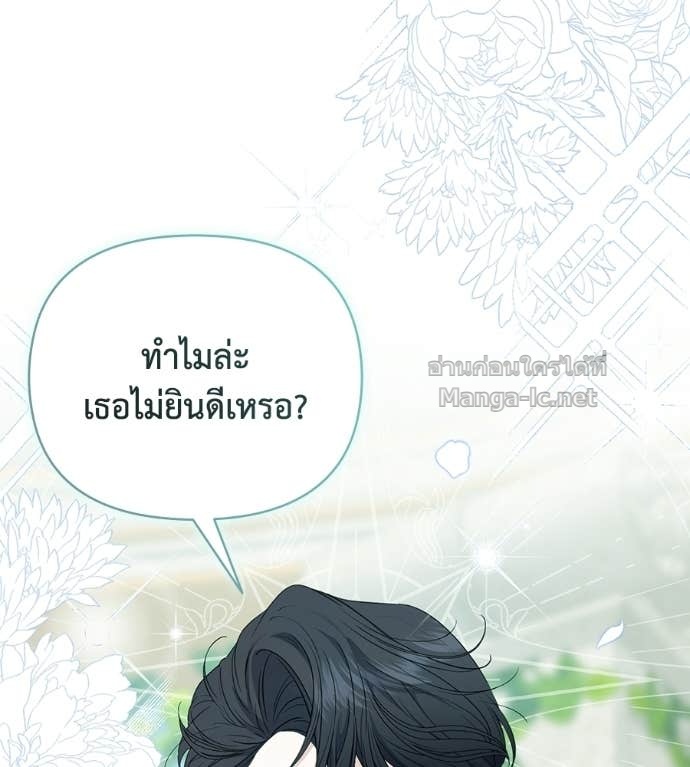 หน้า 100
