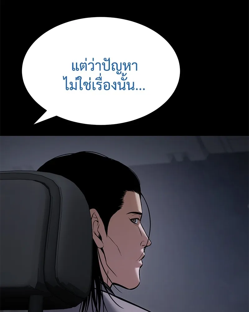 หน้า 107