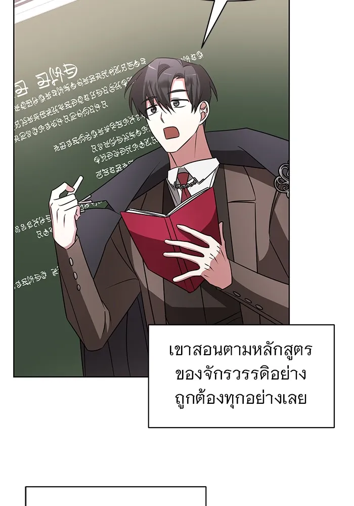 หน้า 91