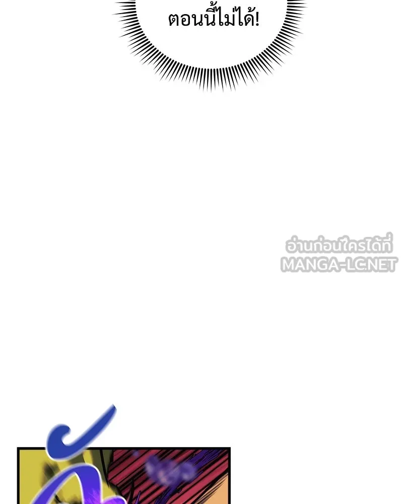 หน้า 156