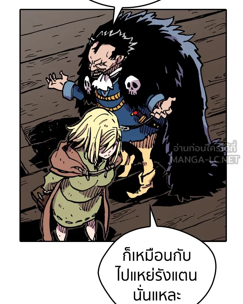 หน้า 123