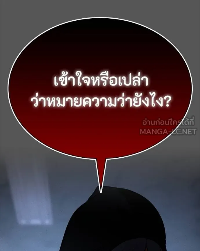 หน้า 160