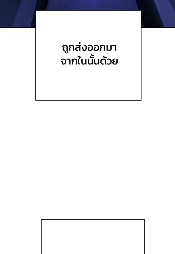 หน้า 100