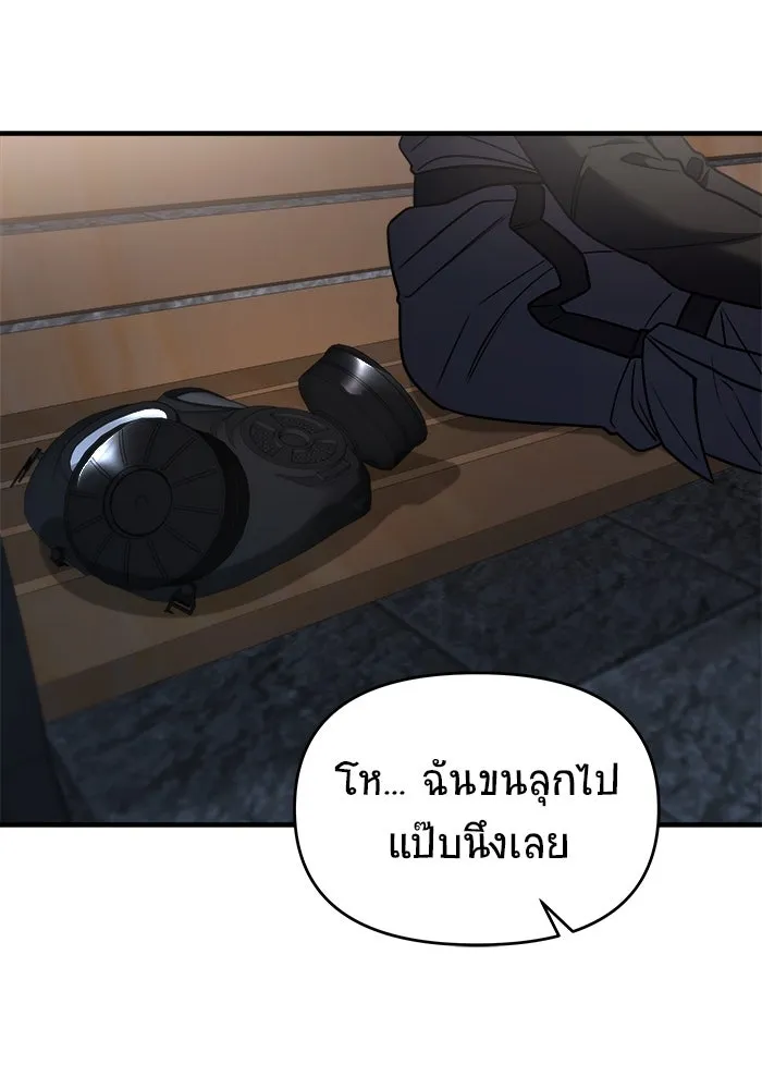 หน้า 128