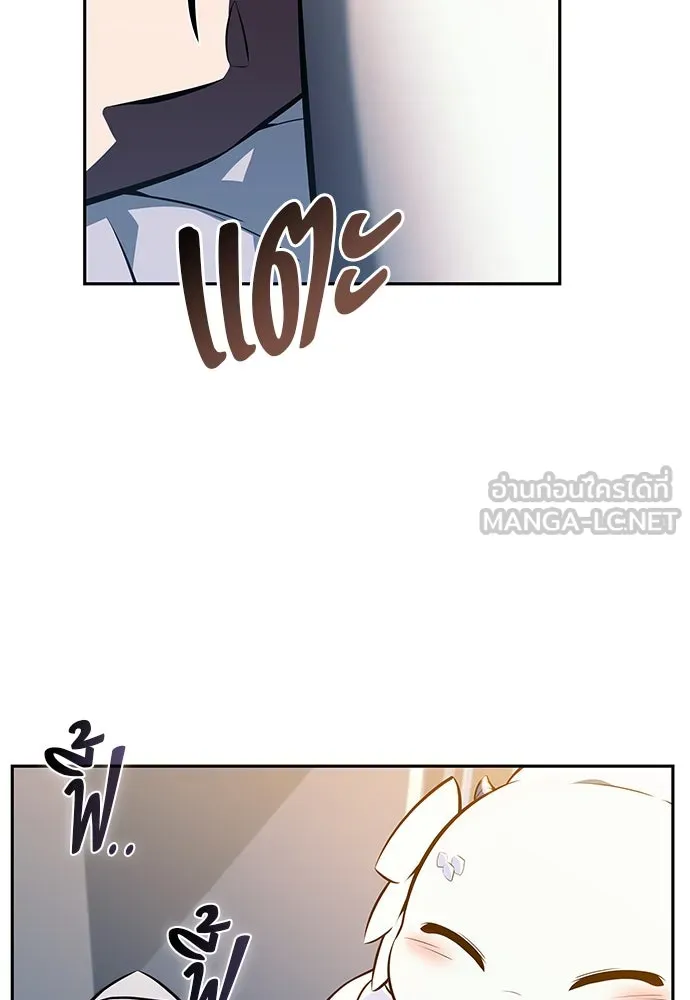 หน้า 102