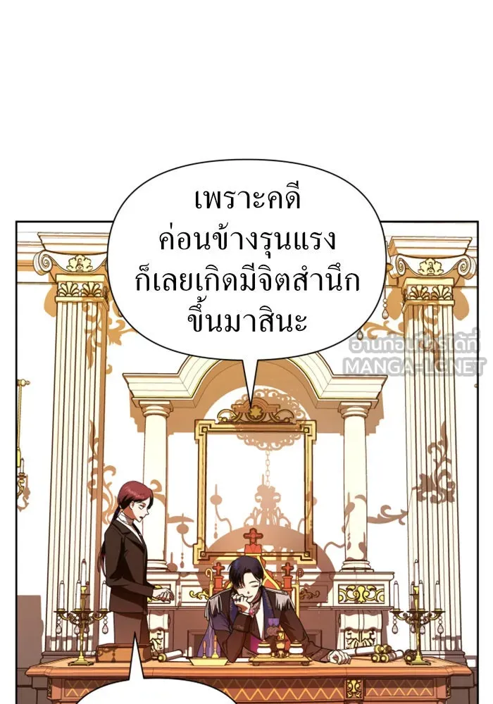 หน้า 129