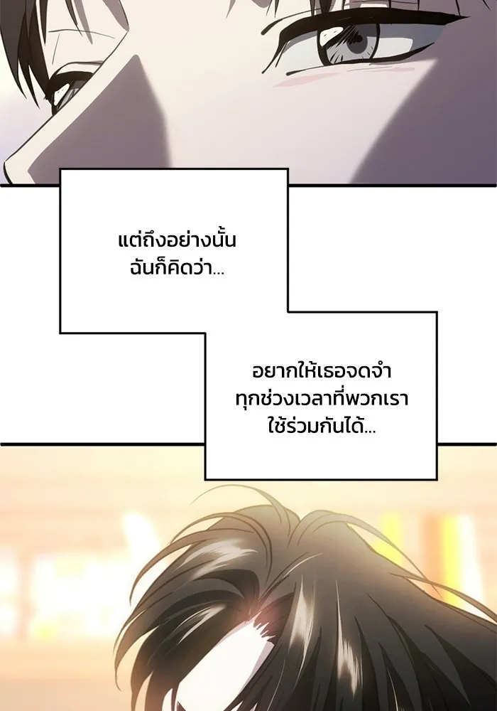หน้า 95