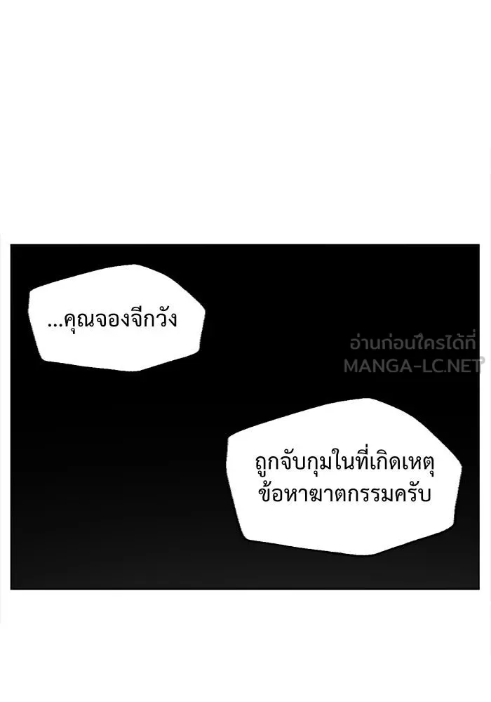 หน้า 135