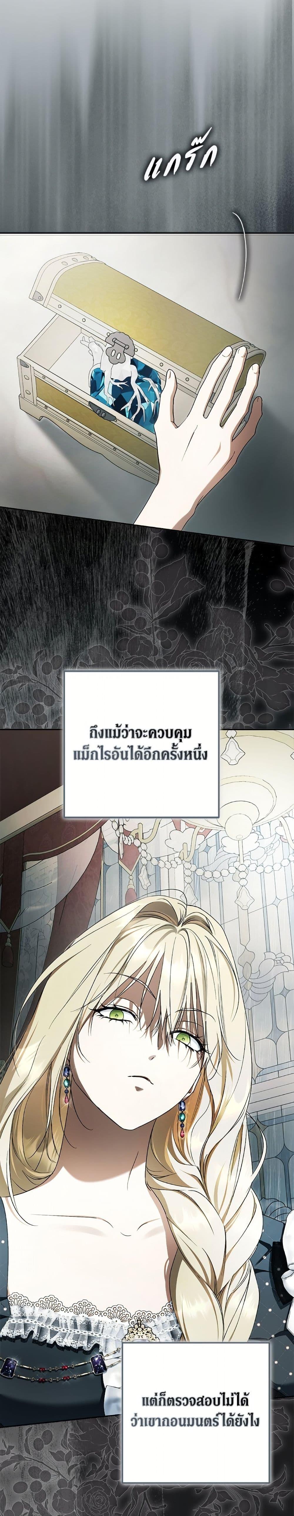 หน้า 40