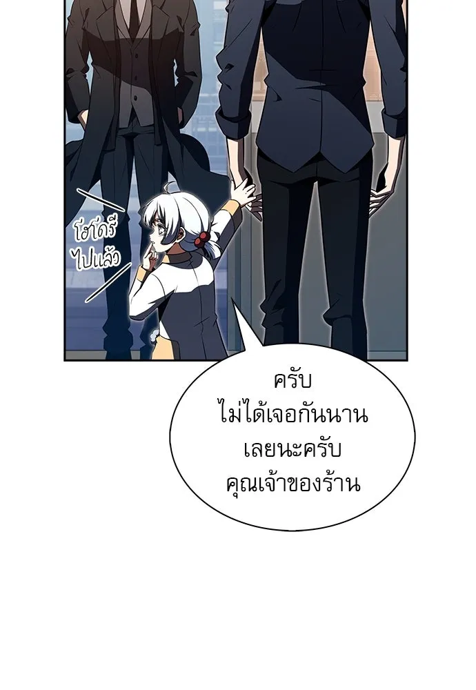 หน้า 71