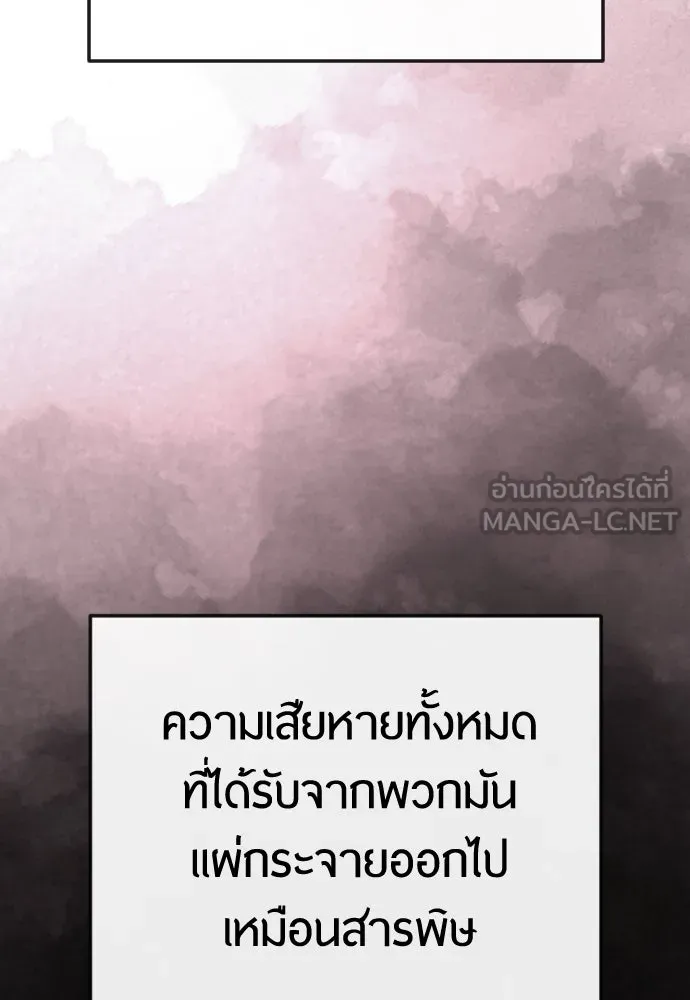 หน้า 135