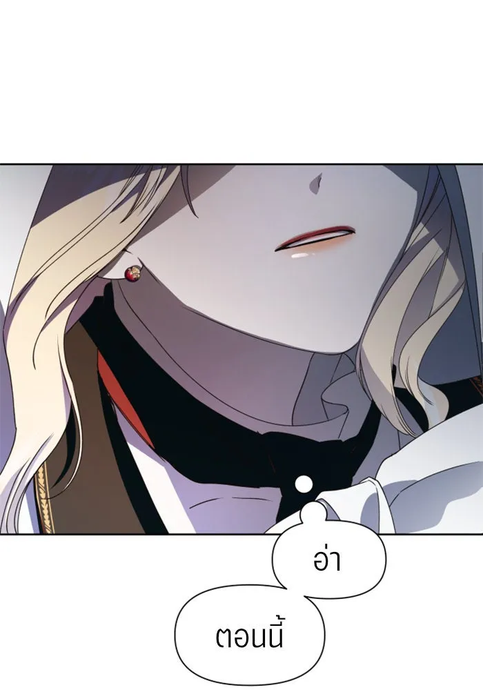 หน้า 116