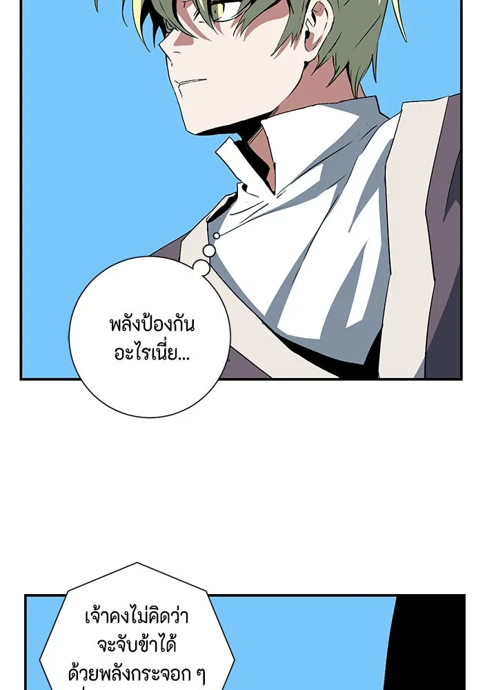 หน้า 95