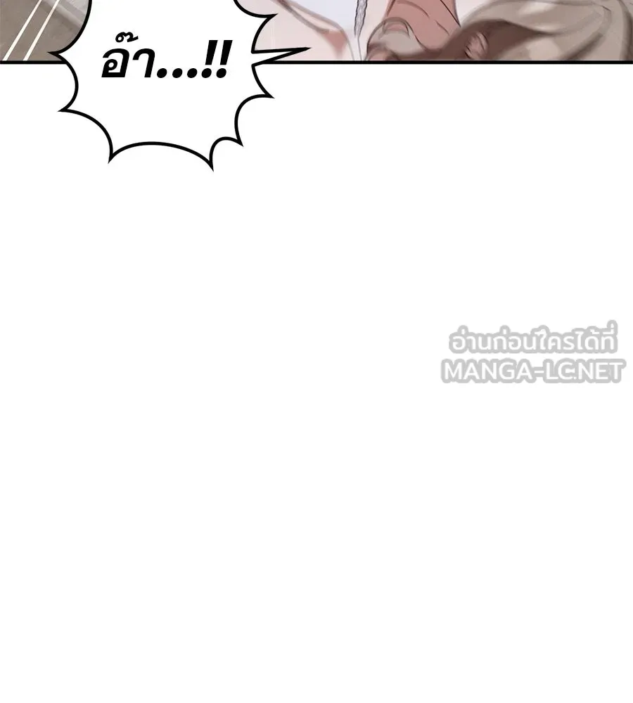 หน้า 108