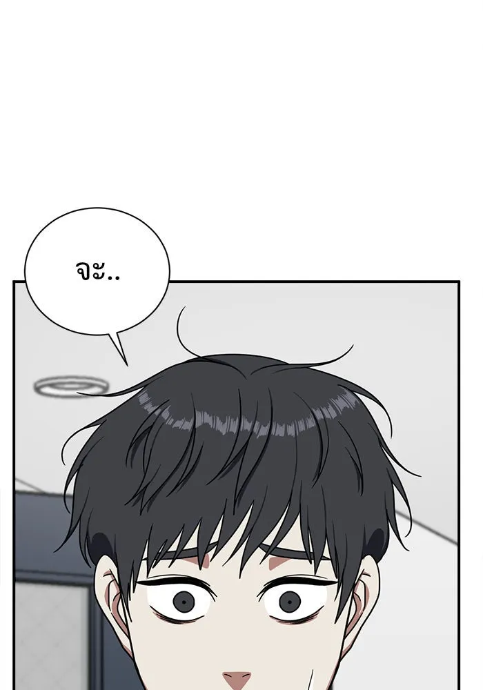 หน้า 161
