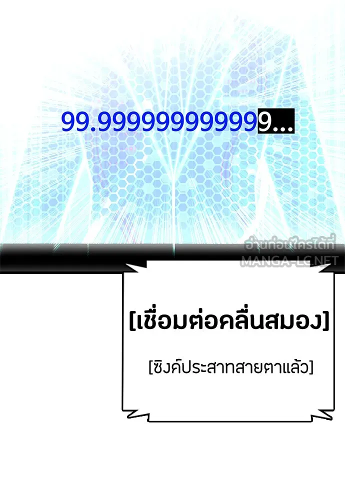หน้า 345