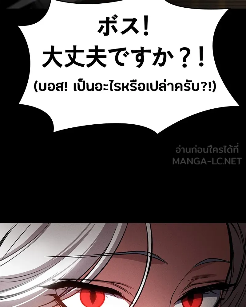 หน้า 312