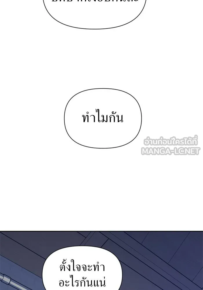 หน้า 120