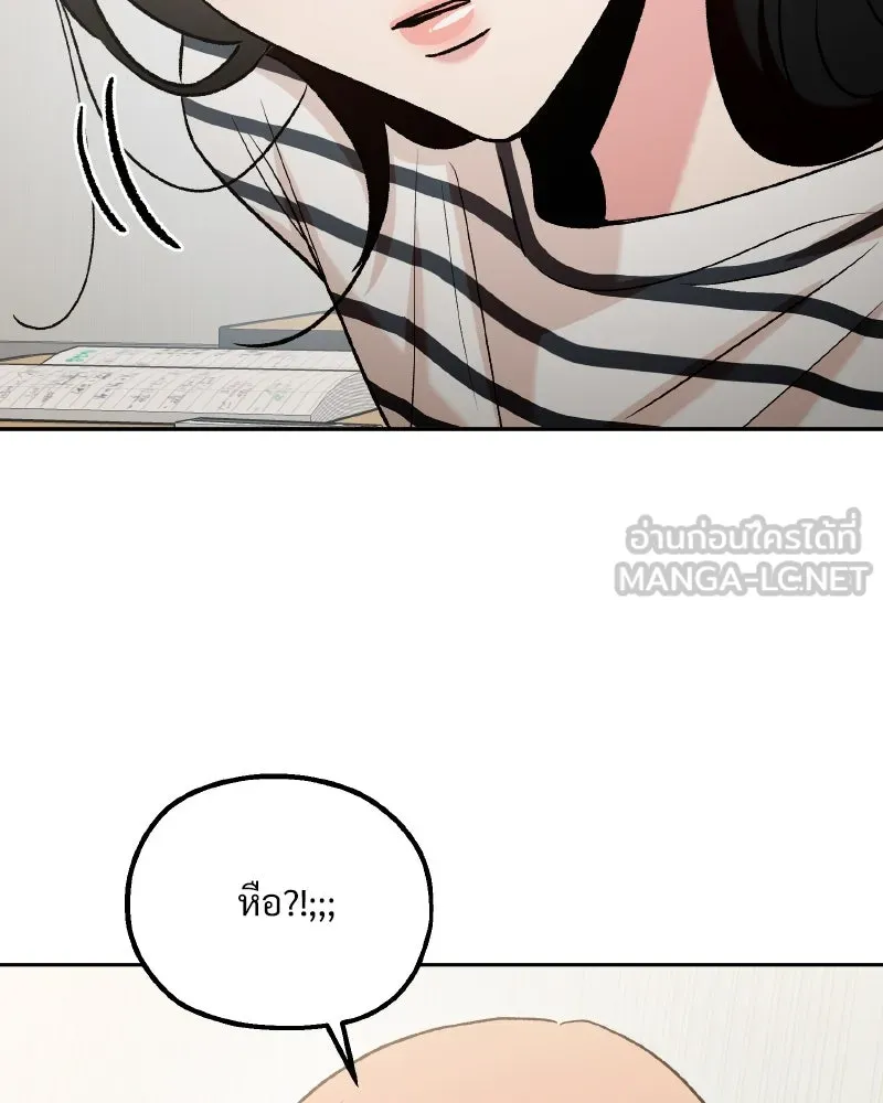 หน้า 123