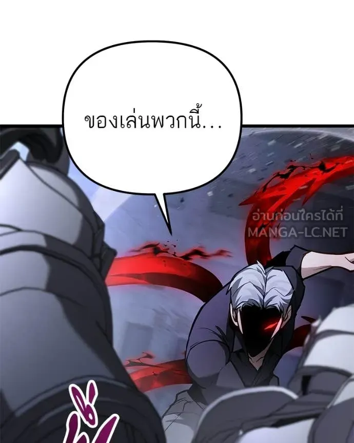 หน้า 91