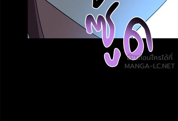 หน้า 105